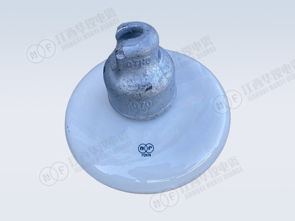 10kV瓷质交流悬式绝缘子，普通，70kN